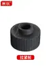 Acessórios para Máquina de Amarração Pneumática A19/B19 Roda de Tensão/Cortador/Placa Serrilhada de Tensão/Placa Serrilhada de Vedação/Bico de Ar