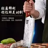 Cuchillo de Trinchar Ligero de Acero Inoxidable, Afilado y Ligero, Cuchillo de Cocina Forjado de Acero con Alto Contenido de Carbono para Cortar Verduras y Carne, Cuchillo de Chef
