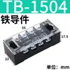 Conector de Alta Potencia Tanigawa TB1504 Terminal Fijo para Valla Terminal de Arco para Poste