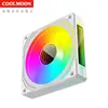 Ventilador de Chasis Cool Moon Galaxy G120 para Computadora de Escritorio de 12 cm Asíncrono Luz Divina ARGB Control de Temperatura Ventilador de Refrigeración Silencioso