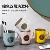 Vaso para enjuague bucal de doble capa con bloques de color para uso doméstico, vaso para cepillarse los dientes en el baño con asa, taza linda para pareja, vaso para lavarse resistente a roturas