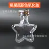 50ml Hombre de Jengibre Árbol de Navidad Corazón Estrella de Cinco Puntas Decoración Colgante 13 Especial Navideño Botellas de Plástico Transparente