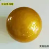 15/ 18cm Pelota de Gimnasia Rítmica Niños Adultos Pentatlón Competición Danza Accesorios Pelota de Gimnasia Cuerda Palo Escalera Dezhuj