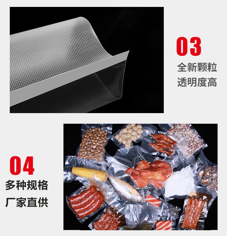 O1CN01cihscN2Ehv2eLJ7h6_!!2214