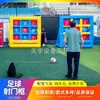 Accesorios Divertidos para Reuniones Deportivas Portería de Fútbol Inflable Tablero de Nueve Cuadrículas Tiro Penal Actividad de Team Building Equipo de Juego