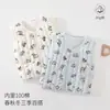 Chaleco para Bebé con Coche de Juguete 80g Algodón Cálido Acolchado para Niños Chaleco Exterior para Niños Pequeños Chaleco para Bebé