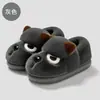 Zapatos de Algodón Cachorro Enojado para Hombre Abrigo de Invierno Bolso Tacón Grueso Cálido Suela Gruesa Antideslizante Hogar Relleno Pantuflas de Algodón para Mujer Venta al por Mayor