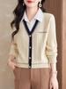 Suéter de Punto con Cuello de Camisa de Moda de Nicho, Top Falso de Dos Piezas para Mujer, Nuevo Estilo Elegante y Bonito para Otoño e Invierno 2025