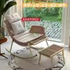 Cadeira de Balanço Externa, Cadeira de Descanso, Cadeira Sofá Preguiçosa para Sala de Estar de Adultos em Casa, Cadeira Individual de Rattan para Varanda, Cadeira de Balanço Retrô para Jardim