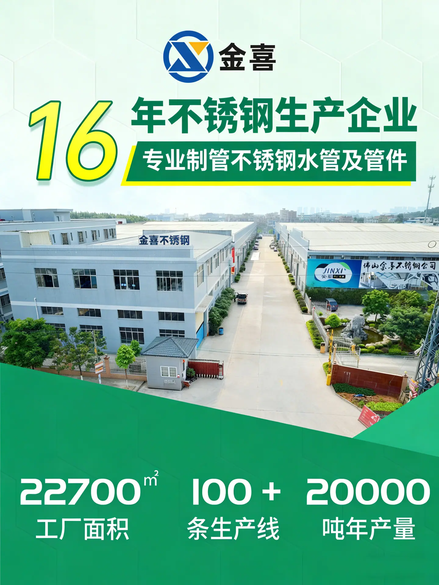 599156285fbc19cf46c752ae7ed889