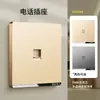 Panel de Interruptores para Hogar/Hotel Tipo 86 Color Dorado Champagne con Panel Grande y Enchufe de Corriente, Montaje en Pared Control Individual/Doble, Un Interruptor Cinco Enchufes