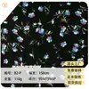 Tecido Popular Pronto para Uso Liso Cetim Estampado Transfronteiriço Tecido para Vestido Camisa Saia Calça Anti-Mosquito Feminino