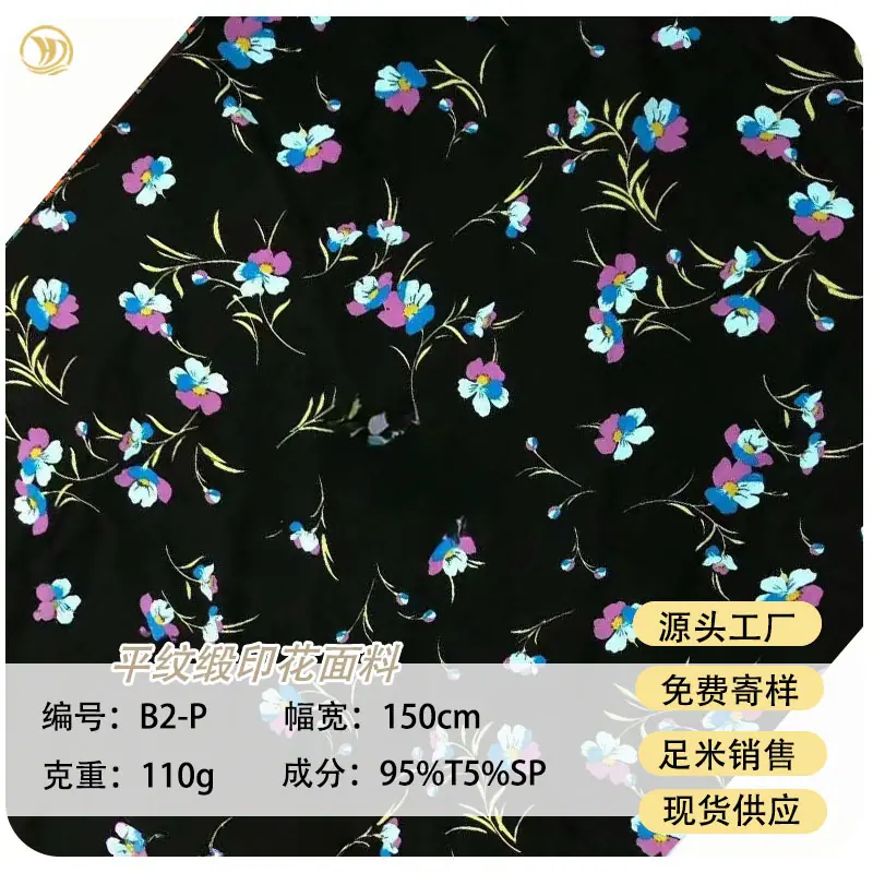 微信图片_20250418104330