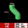 Accesorios de tubería PPR codo de bajada 4 puntos 6 puntos flujo grande junta termofusionable codo curva S puente plano diferente tes de cuatro vías 25