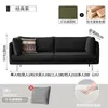 Sofá de Cuero Vintage, Estilo Minimalista de Lujo Ligero Italiano, Adecuado para Sala de Estar, Recepción, Apartamento de Alquiler, Espacio Pequeño, Sofá Recto Casual de Tres Plazas