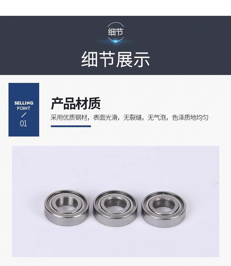 O1CN01NsF9h61sdriLJFUUo_!!5445