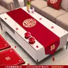 Camino de mesa de boda, personaje rojo "feliz", mesa de centro, mesa de comedor, mantel festivo de compromiso, tira decorativa, cubierta para mueble de TV, suministros