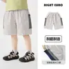 Shorts de Verano para Niños Estilo Europeo Derecho Verano 2026 Nuevos Shorts de Trabajo para Niños Ropa de Verano para Niños y Niños Pequeños