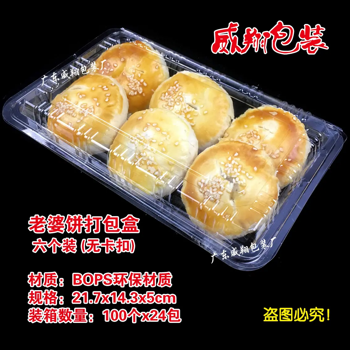 325缩略图
