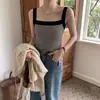 Chal de punto a rayas en stock, Nuevo de verano 2026, Corto, Ajustado, Bloques de color, Camisola, Prenda exterior