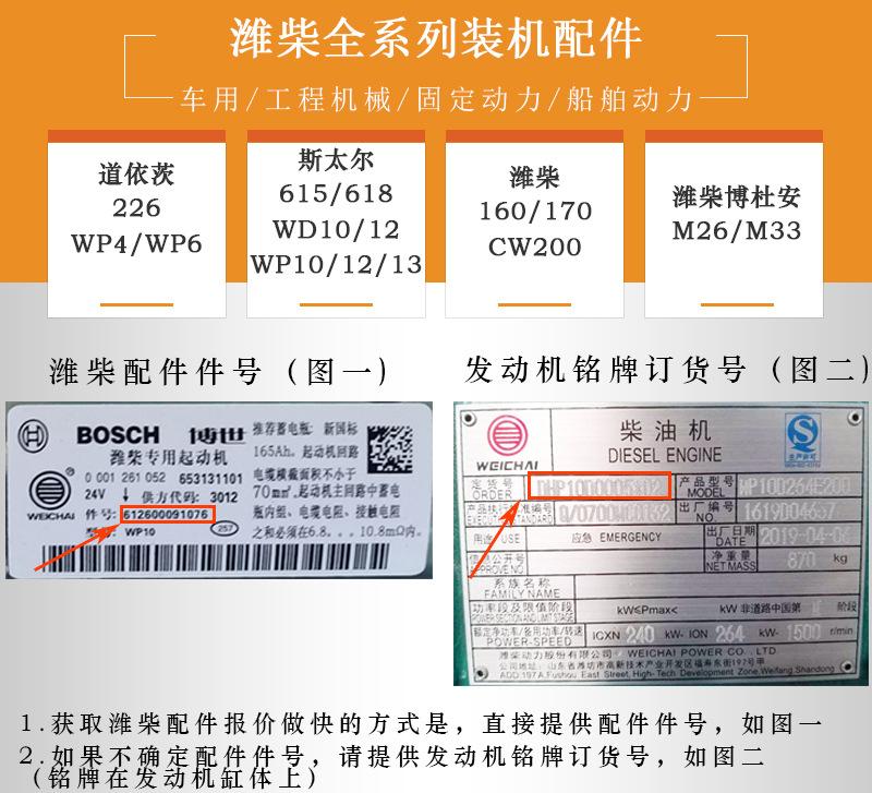 配件1.jpg