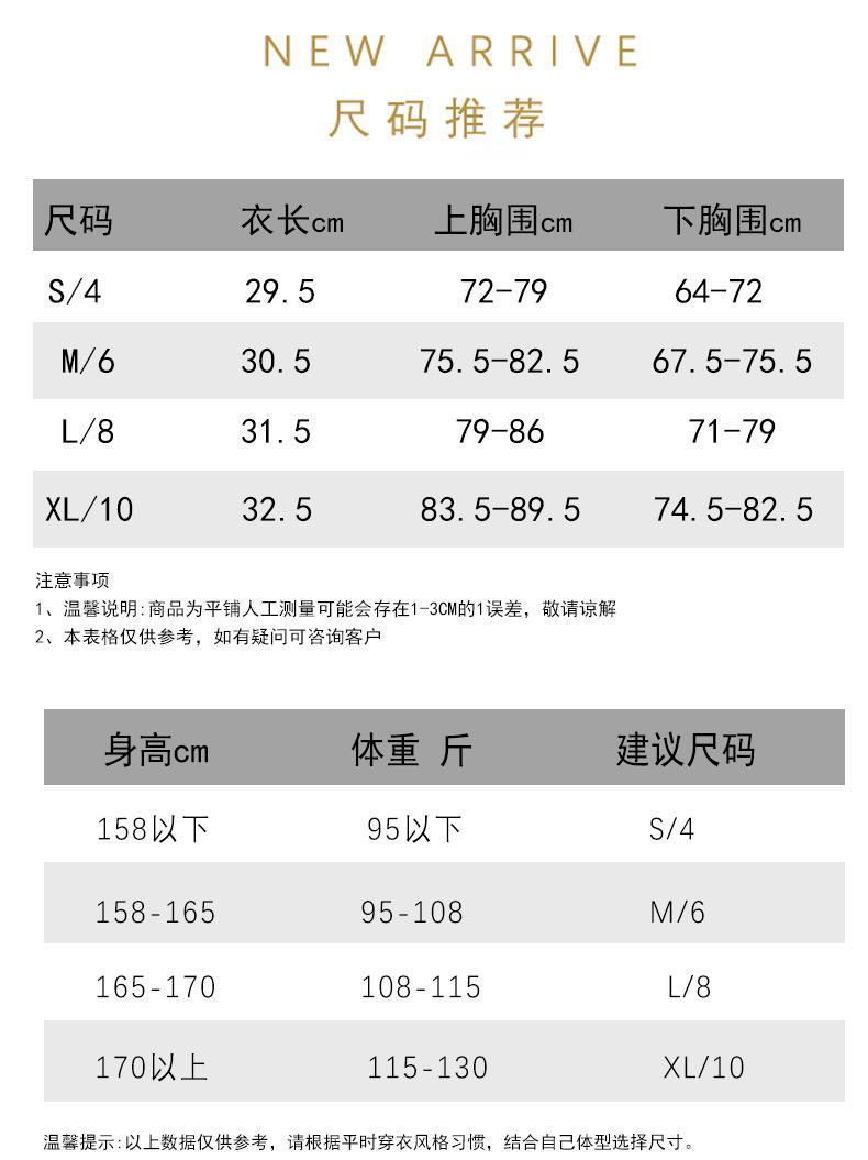 尺寸图-拷贝_01.jpg