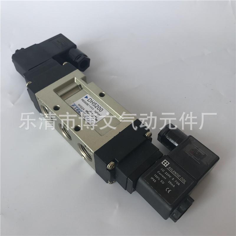 2019_01_24_11_19_IMG_1547