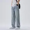 Nuevos Jeans Retro para Hombre, Verano Rectos Sueltos Modernos de Pierna Ancha Calle Alta Americana Vintage Versátiles Pantalones Largos