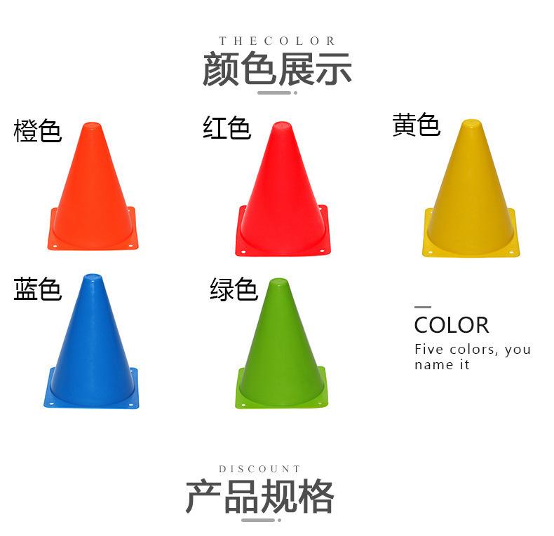 详情(7)_10