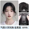 Peluca con Flequillo y Corona Alta para Mujer, Postizo Natural para la Parte Superior de la Cabeza, Cabello Real Ligero para Cubrir Canas, Flequillo Falso Francés 3D