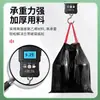 Bolsas de Basura con Cordón para Uso Doméstico, Engrosadas, Portátiles, Paquete Económico, Bolsas de Plástico Negras Tipo Chaleco, Extra Grandes, No Ensucian tus Manos