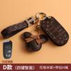 Funda para Llave de Coche Jeep Jeep Guide Free Everbright Cherokee Commander Dodgeloway con Broche
