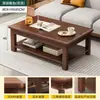 Mesa de Centro para Sala de Estar, Apartamento Pequeño, Patas de Madera Maciza, Nuevo Modelo 2026, Mesa de Té, Oficina, Mesa Sencilla, Rectangular, Estilo Chino