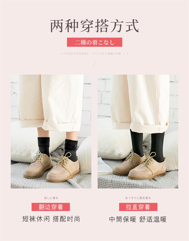 详情 (13).jpg