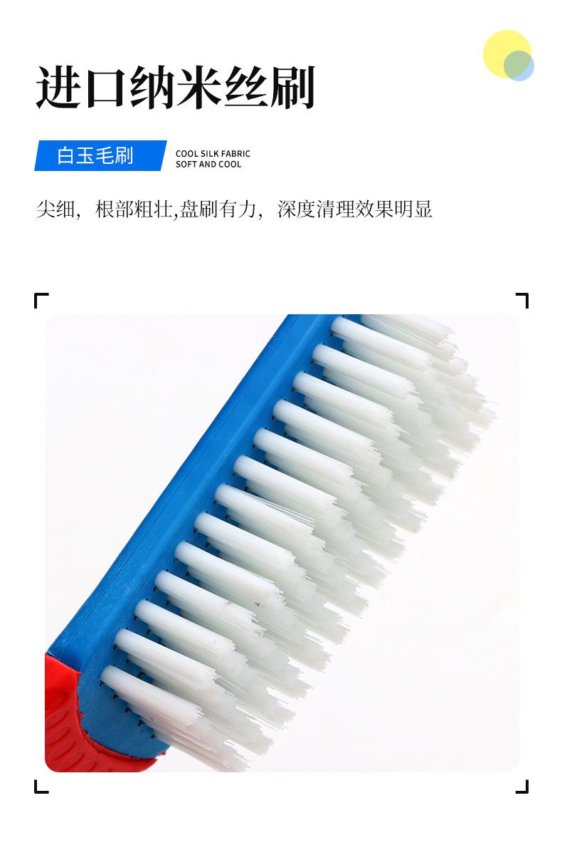 2文玩刷2_06.jpg
