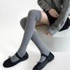 Calcetines Largos Rayados Verticales de Otoño e Invierno, Color Sólido, Estilo Jk Simple, Calcetines Altos Adelgazantes Grises Hasta la Rodilla, Calcetines para la Pantorrilla Estilo Universitario para Mujer