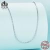 Aifule Elegante e Simples Prata de Lei S925 Banhada a Ouro Branco Versátil Colar Básico Feminino Luxo Acessível Joias para Roupas de Trabalho Corrente Única