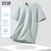 2026 Novo Modelo 7A Grade de Ar Antibacteriana Camiseta Masculina Verão Leve Luxo High-End Casual Manga Curta com Fendas Laterais