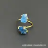 Anillo de Piedra Bruta de Perla Natural Nuevo Incrustado Cobre Chapado Color 18K Conservante de Color Moda Personalizada Anillo para Transmisión en Vivo Fábrica Directa Lote