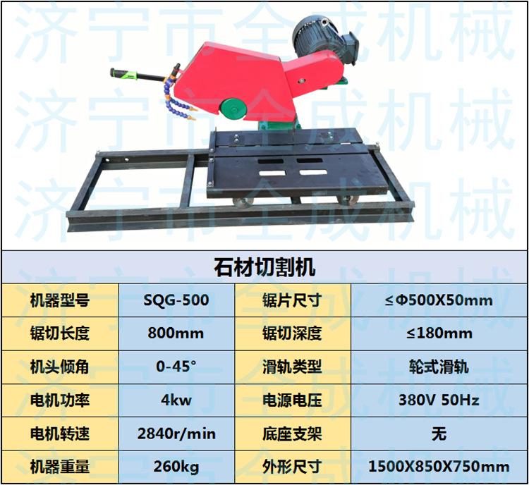 500参数.png