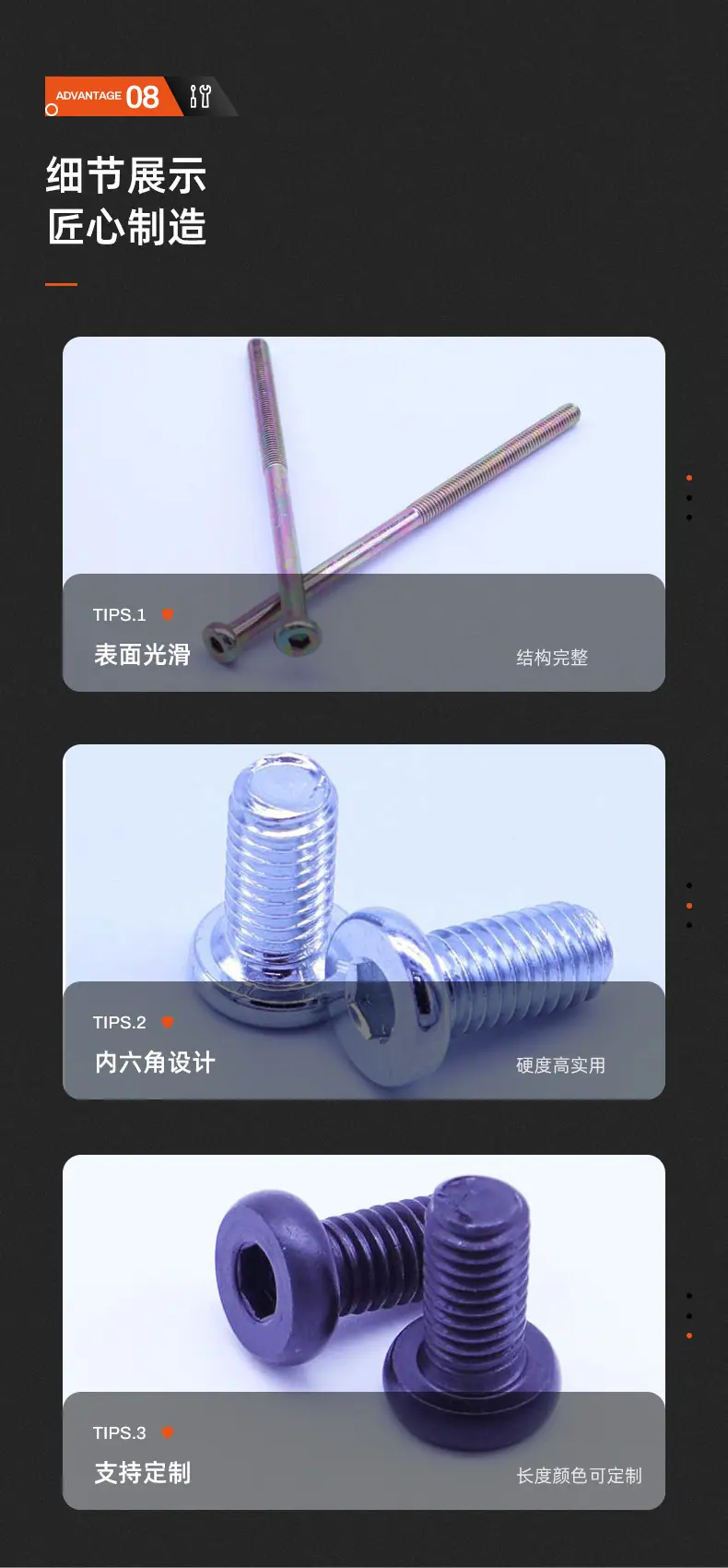 P内详情_13.jpg