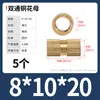 Inyección de Plástico Tuercas de Cobre Insertos Piezas Pre-incrustadas Tuerca de Calor con Moleteado Flor de Cobre Tuerca Juego Completo M1.4 M2 M4 M5 M6 M8