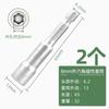 Tornillos Autoperforantes de Cabeza Hexagonal Exterior 304/316 Autoperforantes Autoperforantes Clavos Cola de Milano Pernos 3.9M4.2M4.8M5.5M6.3