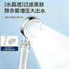 Filtro de Cabeça de Chuveiro de Viagem Tailândia Cabeça de Chuveiro com Aumento de Pressão para Viagem Uso Doméstico Banho Remoção de Cloro Purificação Embelezamento da Pele Filtro