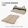Colchón Extendido para Maletero, Tablero Extensible Plegable Desmontable para Cama de Coche, Colchoneta para Dormir para Acampada de Viajes por Carretera y Viajes Largos en Coche