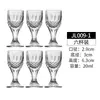Copa de vino pequeña de cristal copa de vino blanco jarra de vino copa de vino copa tamaño pequeño dispensador de vino bebida espirituosa traje para el hogar