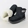Procesamiento Personalización Hombres Mujeres Otoño Invierno Zapatos de Algodón con Lana Botas de Nieve Botas de Algodón Zapatos Antideslizantes Calidez Exportación Transfronteriza Zapatos de Algodón