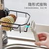 Estante de almacenamiento para grifo de cocina, estante de almacenamiento para fregadero de acero inoxidable, estante de almacenamiento para esponja doméstica, trapo para lavavajillas, escurridor, cesta colgante