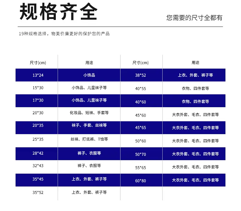 详情_03.jpg