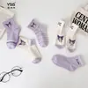 Meias Infantis Yishuangshuang Outono e Inverno Novo Estilo Desenho Animado Kuromi Meias de Cano Médio Algodão Penteado Estilo Coreano Roxo Meias de Algodão para Meninas